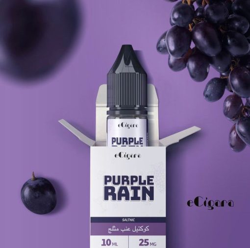 Purple Rain by eCigara 10ml